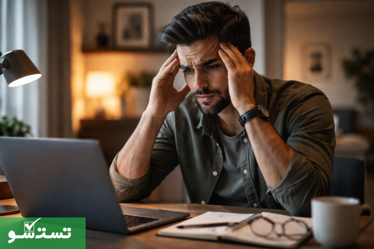 تست افسردگی (Dass)