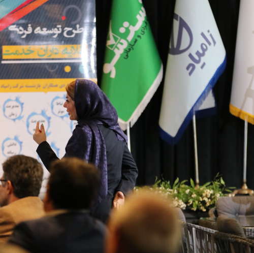 کارگاه آموزشی 6